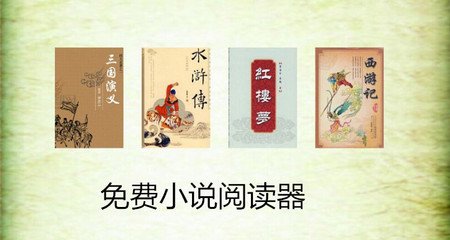 菲律宾签证逾期怎么办(签证逾期全方位解答)